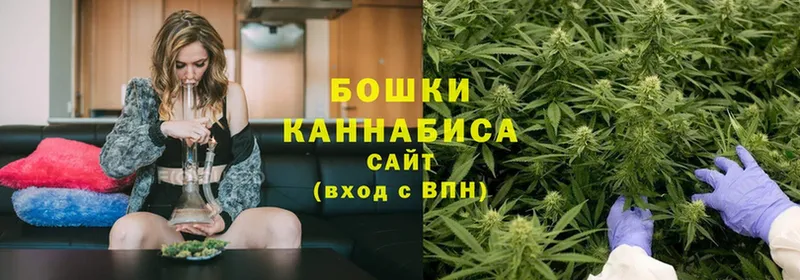 Каннабис VHQ  купить   Зея 